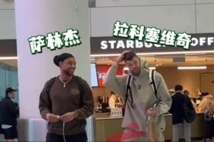 花样滑冰高清录像