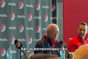 穿过边网进球