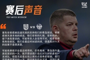卡列洪皇马几号