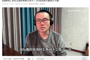 德鲁联赛录像去哪看