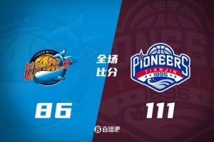 今天美网直播