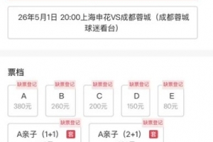 浙江钱江卫视在线直播