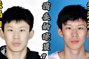 中国女篮爱陈晓佳