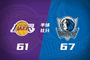 常规赛快船vs火箭