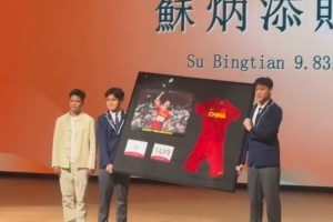 2009nba东部决赛第六场