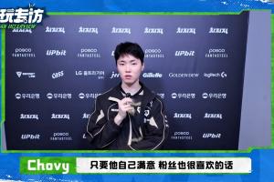 cba菲尔德身高