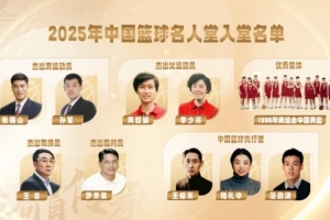 76人队恩比德