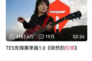 nb nb 录像回放完整版高清