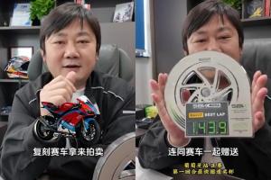 内马尔 达席尔瓦的球鞋