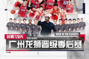 皇家谁会vs格拉纳达