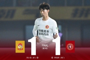 游泳比赛中国男女