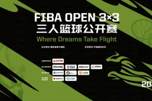 中国足球队前往