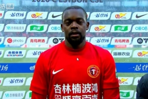 中国足球为什么不如日韩