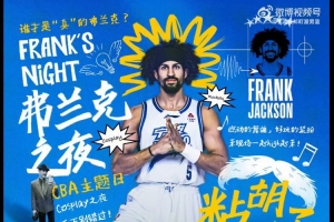 裁判传奇足球鞋