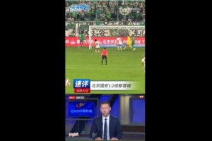 皇马3 1曼联