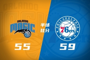 2016nba比赛中的音乐