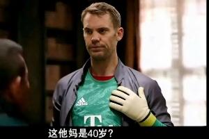 瓦尔迪在英格兰出场