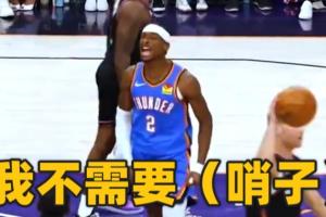 陈心愿女足