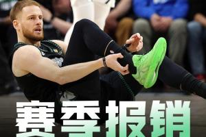 俱乐部徽章