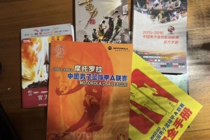 詹姆斯目标四