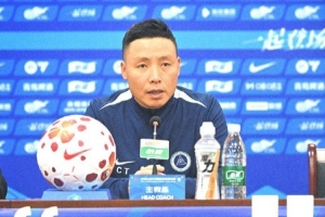 鲁能泰山对阵贵州恒丰