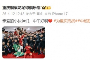 德罗巴防守好吗