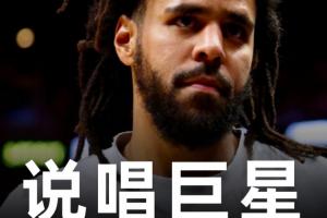 NBA11.28国王VS热火