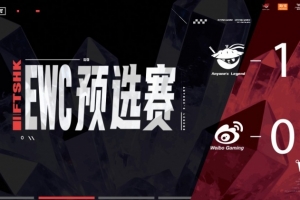乒超联赛转播吗