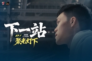葡萄牙对阵摩洛哥水位