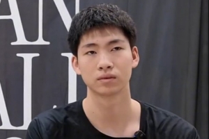 NBA活塞vs骑士直播