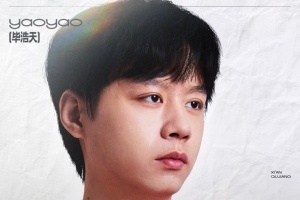 开拓者vs篮网2019 3 25
