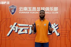 美国俱乐部nba推介