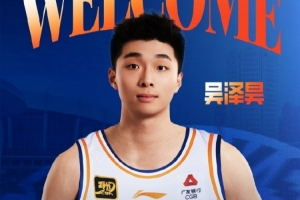 足球吧弹