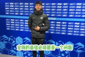 掘金对湖人回看