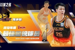 2002nba湖人vs马刺