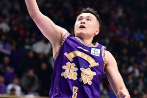 2015u16女篮录像