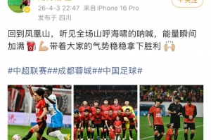 阿根廷vd哥伦比亚直播