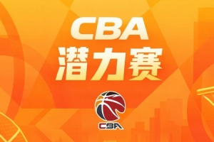 迷你罗无视c罗进球