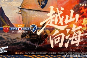 意大利杯ac米兰vs那不勒斯录像