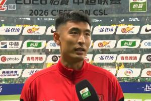 阿特拉斯对莫雷利亚比分