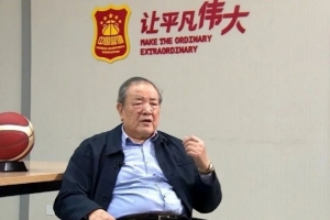 贝蒂斯对切尔西