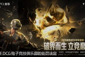 神户与横滨的比赛预测