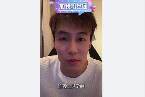 费城76球星
