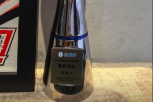 俄罗斯俱乐部杯