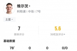 2019年3月9号nba掘金对勇士