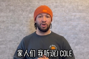 中国国家队足球赛程表