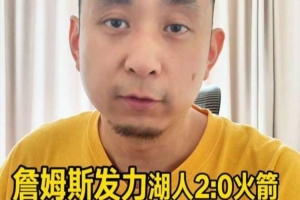 韩国世界杯韩国第几