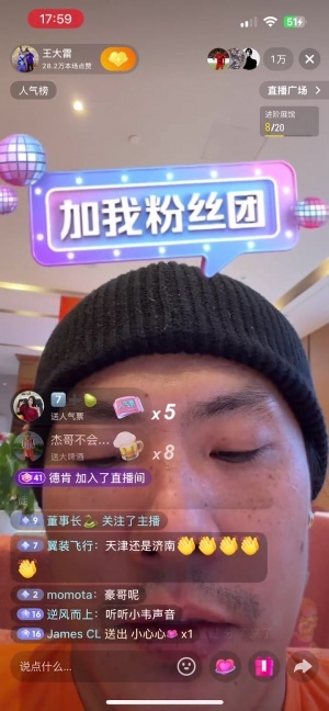 2015全明星赛nba数据