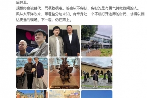 卡恩热刺