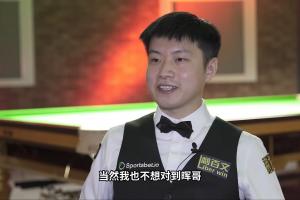 皇马球衣包